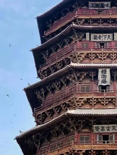 林徽因,在建筑史上的功绩,远胜她被人津津乐道的情史