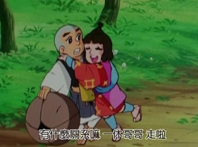 六一回忆杀还记得一休和他的小叶子吗