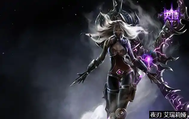 英雄联盟刀妹皮肤大盘点到底刀妹哪个皮肤好