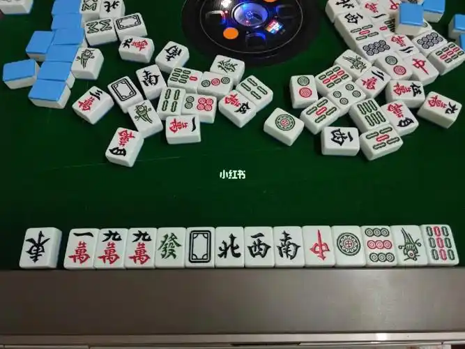 十三幺广东麻将