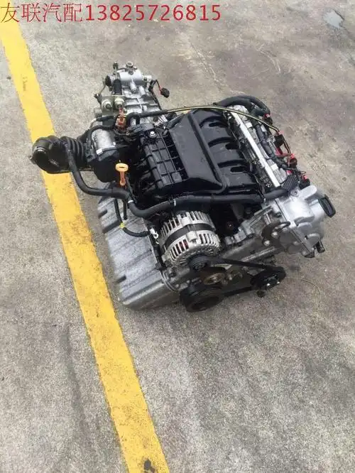 原装五菱荣光1.5发动机总成 b15发动机五菱 荣光l3c发动机 变速箱