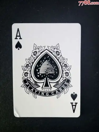 a044-扑克黑桃a,阔牌,罕见品种