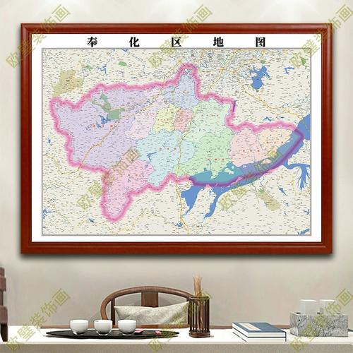 宁波市奉化区地图挂图行政交通地形带框城区街道电子2024地图定制