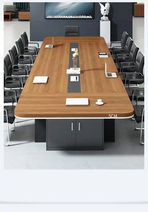会议桌办公家具办公桌板式长方形会议桌长桌简约现代洽谈桌椅组合