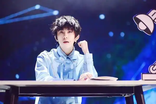 2016年,参演校园悬疑剧《超少年密码》.之后,正式退出tf家族.