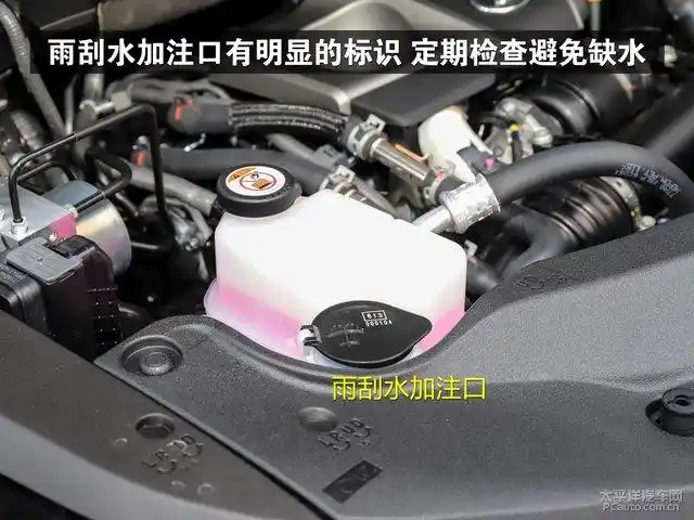 雷克萨斯rx 2020款发动机动力怎么样_太平洋汽车网