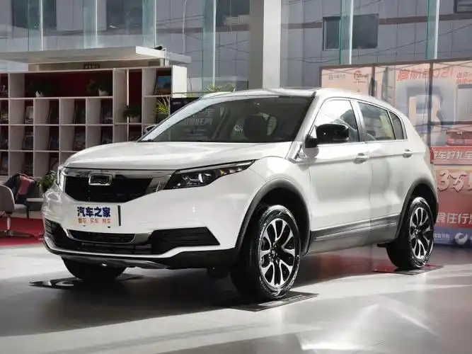 联动云观致5有倒车影像吗-汽车之家