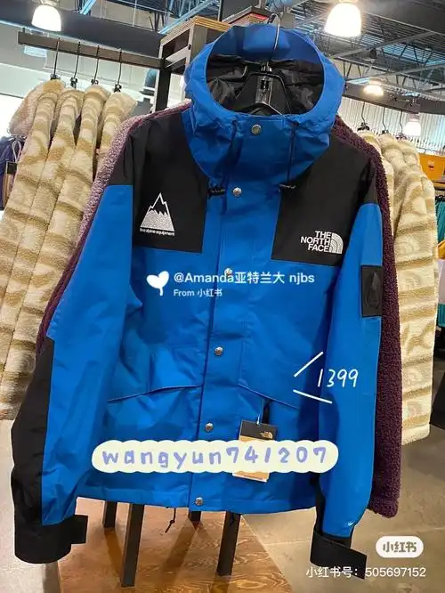 thenorthface北面1986冲锋衣