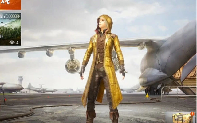 和平精英国际服美化包黄金风衣酷炫皮肤任君挑选