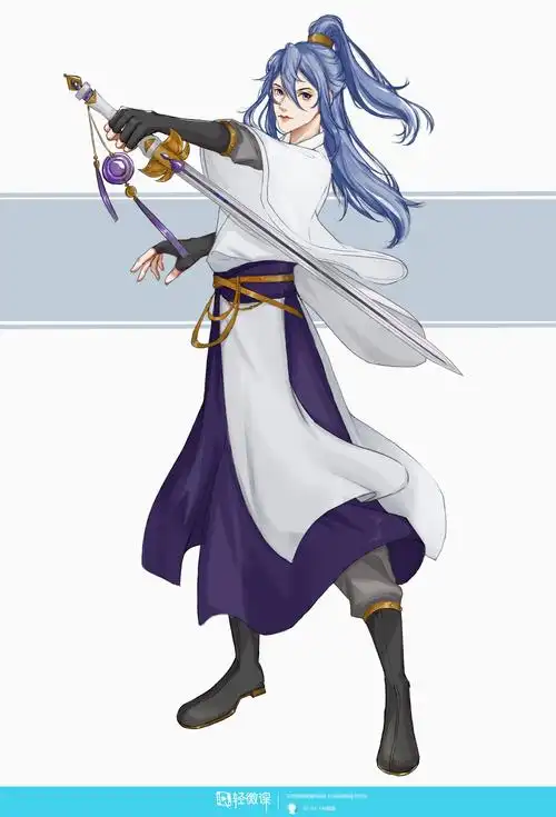 古风插画之完整人物设计(男)