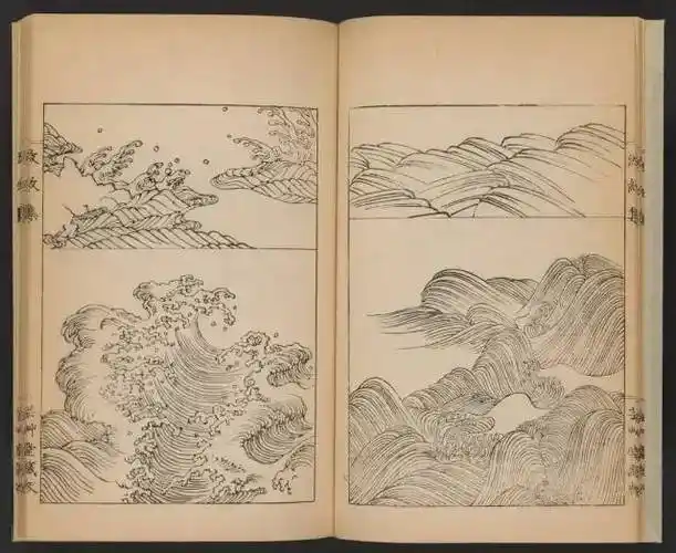 水波纹最全画法