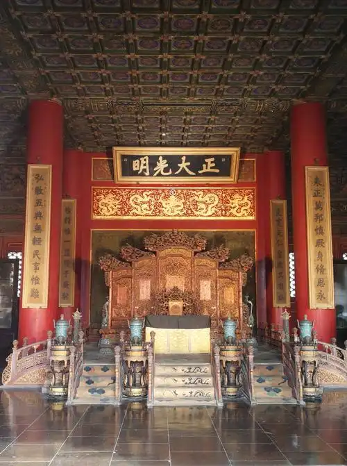 故宫博物院参观纪实(博物馆系列5-4)