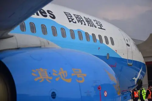 昆明航空一次难忘的生日