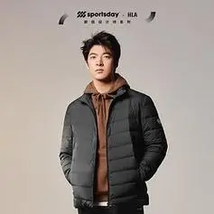 当前位置:>首页>服饰鞋包>男装>男外套>hla/海澜之家男外套>文章详情>