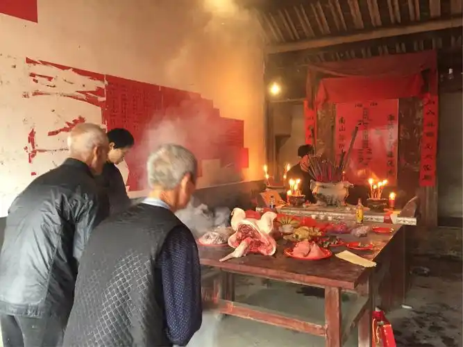 2019年正月15日众宗亲公祭南山吴氏宗祠活动!