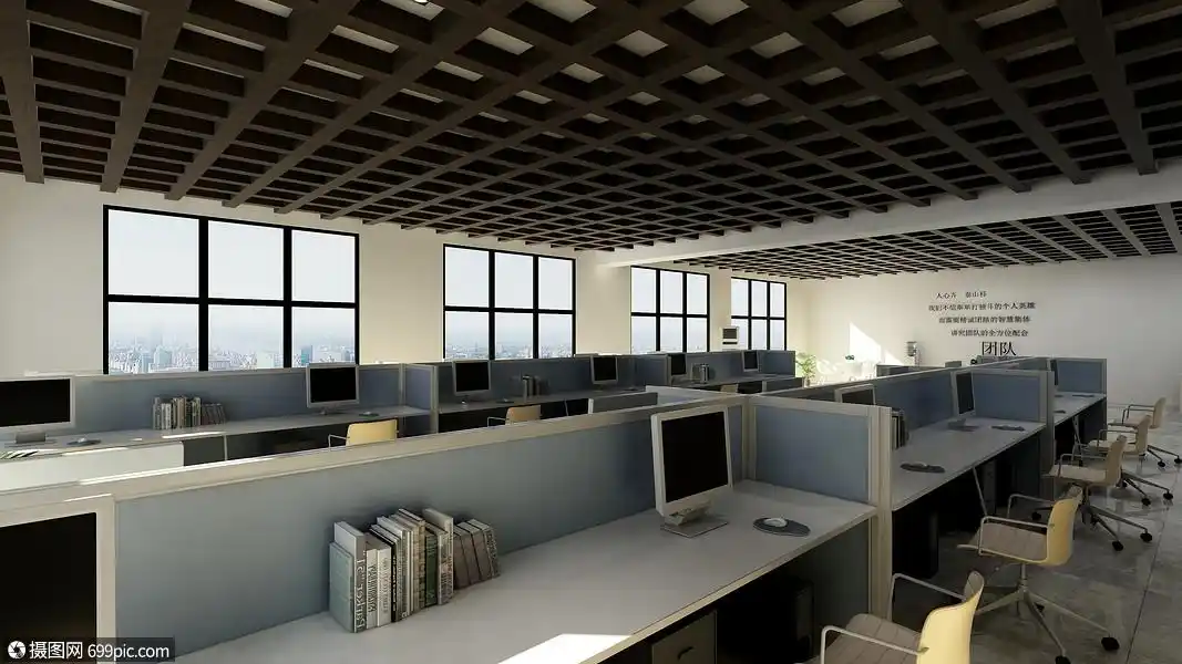 办公室场景