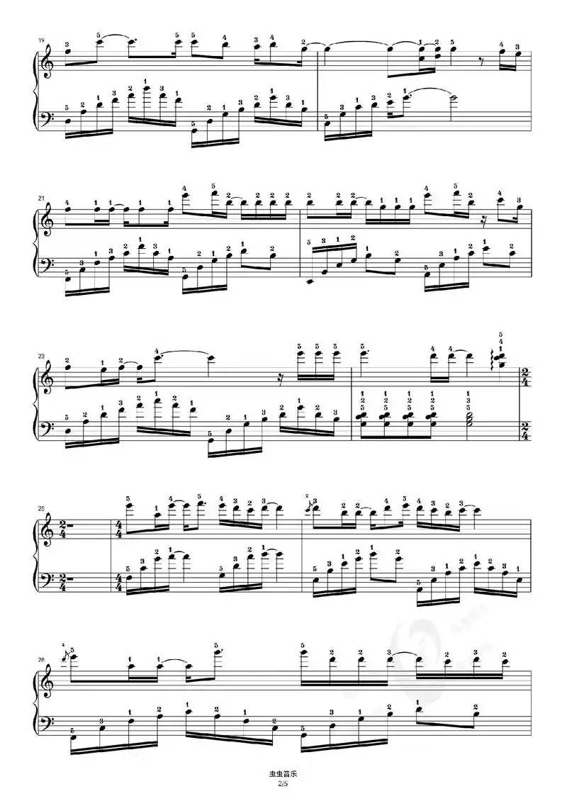 今日分享～《我走后》钢琴正谱伴奏!#我走后 #我走后钢琴谱  - 抖音