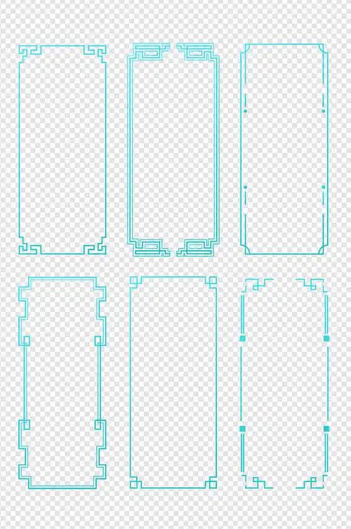 中式古典边框中国风竖向标题框文本框