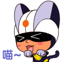 小心超人动态图片