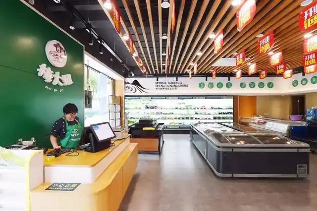 重庆生鲜肉店装修效果图——四款生鲜超市店面布局装修设计图_装修