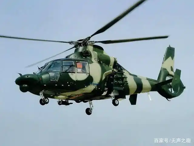 直-9武装直升机