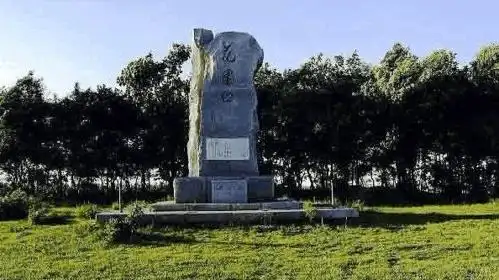 日寇大连花园口登陆, 甲午战争中日军侵华的前沿