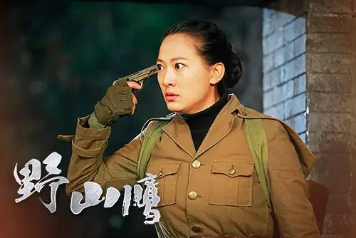 野山鹰大胆泼辣霹雳双骄受欢迎