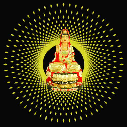 要记住,诸佛菩萨对一切众生平等无二,无论你是否信仰佛法,是否时时