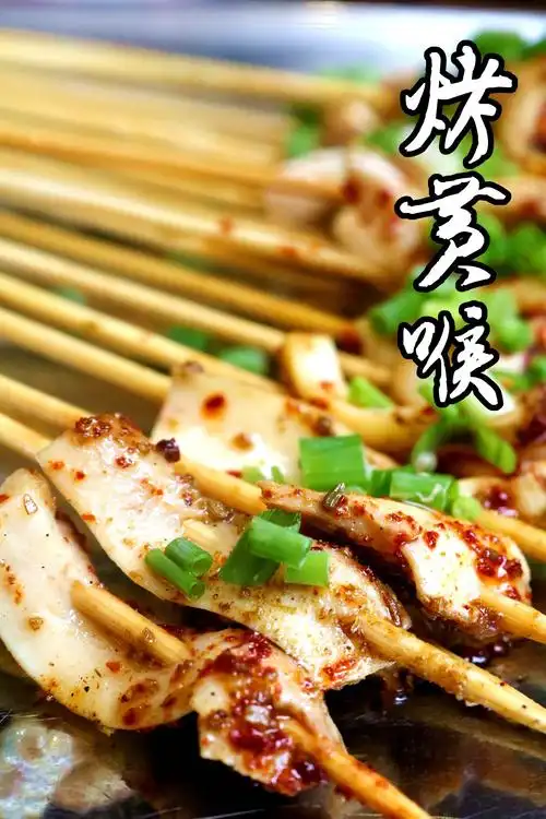 武汉第一家湘西烧烤,最好翘班去吃!