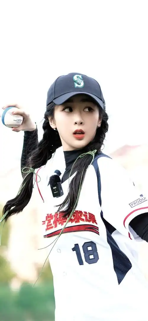 杨紫挑染双马尾