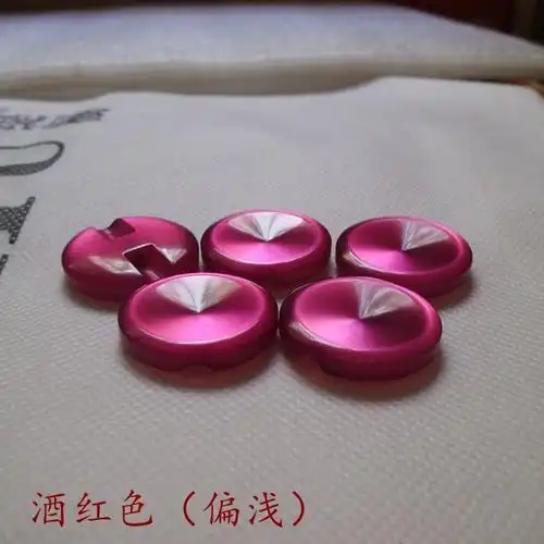 老款25毫米有机玻璃纽扣扣子专卖西服大衣风衣羽绒衣服水晶纽扣墨绿色