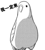 【人物剪影】独立宣言,解放战争,伟大英雄!