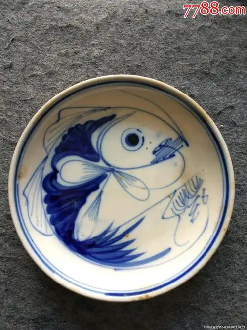 民国青花大鱼盘_青花瓷_收藏价格_鉴定交易_7788瓷器网