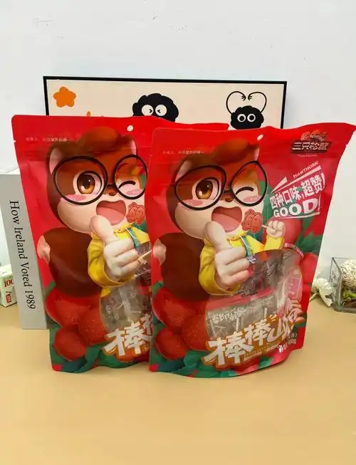 三只松鼠山楂棒推荐