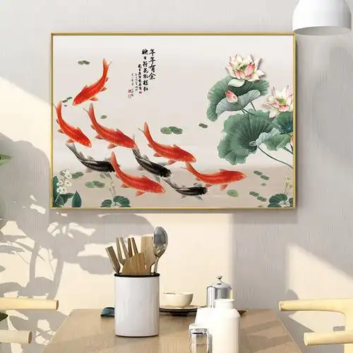 年年有余新中式入户玄关装饰画荷花九鱼图轻奢餐厅挂画招财横版
