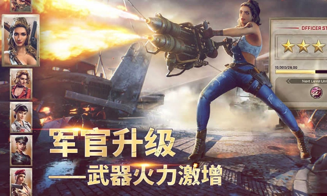 胜利之吻游戏官方国际服最新版下载-kiss of war胜利之吻官方手游国际