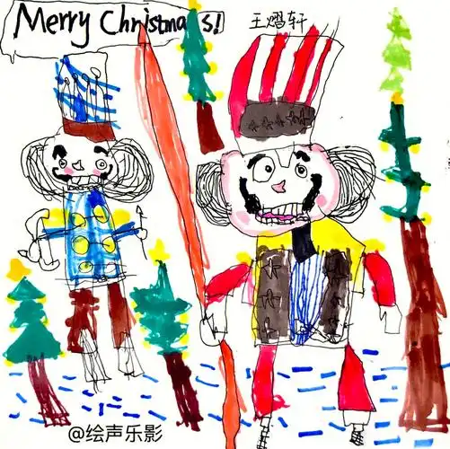 圣诞节胡桃夹子中班大班