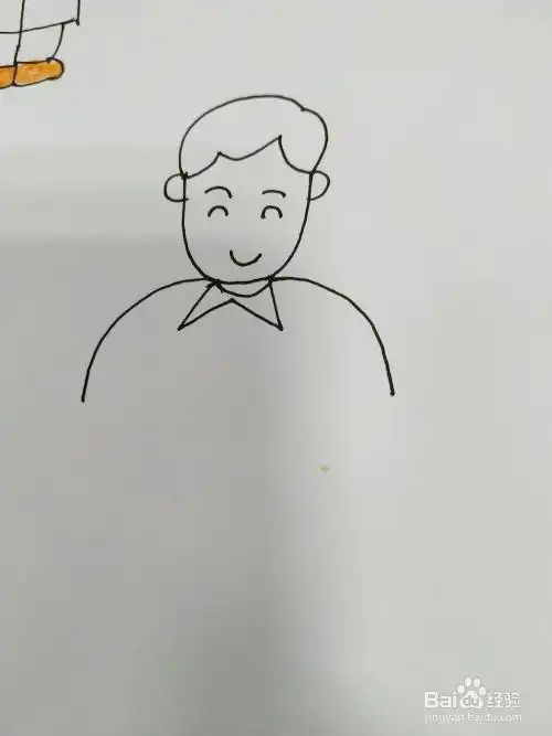 中年男人爸爸简笔画