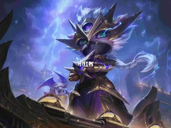 超武乾坤电弧凯南技能展示