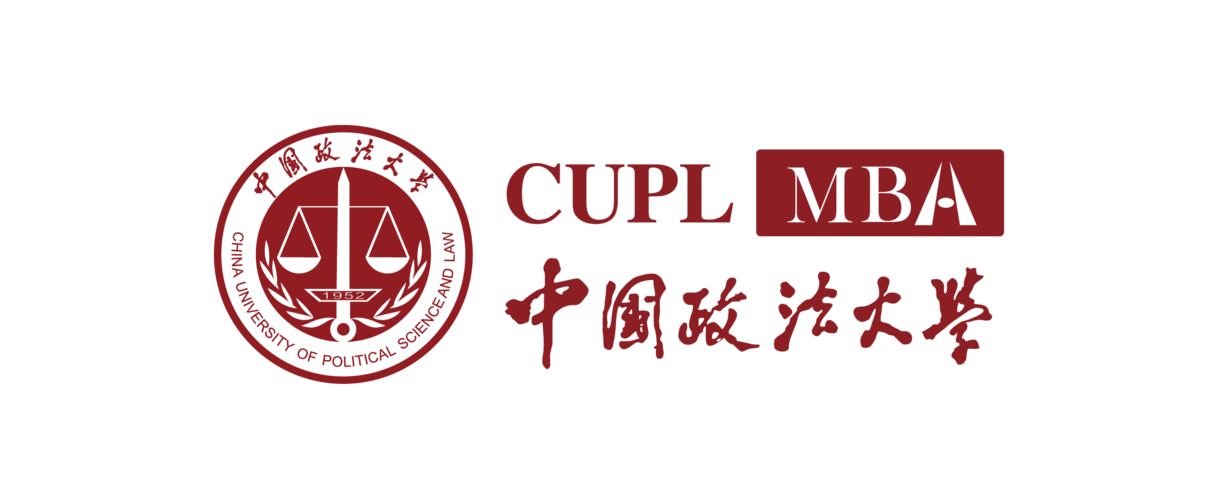 中国政法大学2017年mba赴英访学项目说明会