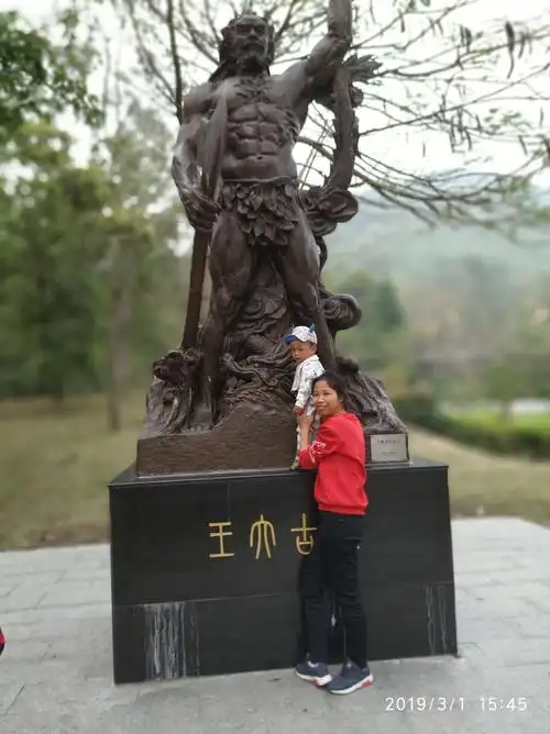 广州市花都区狮岭镇盘古王一天游,大神保佑我们