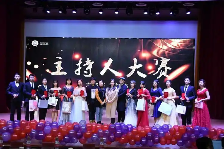 校团委举行2020级新生主持人大赛