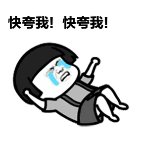 专家解答共有产权房常见问题