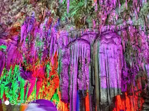 中国.北京石花洞