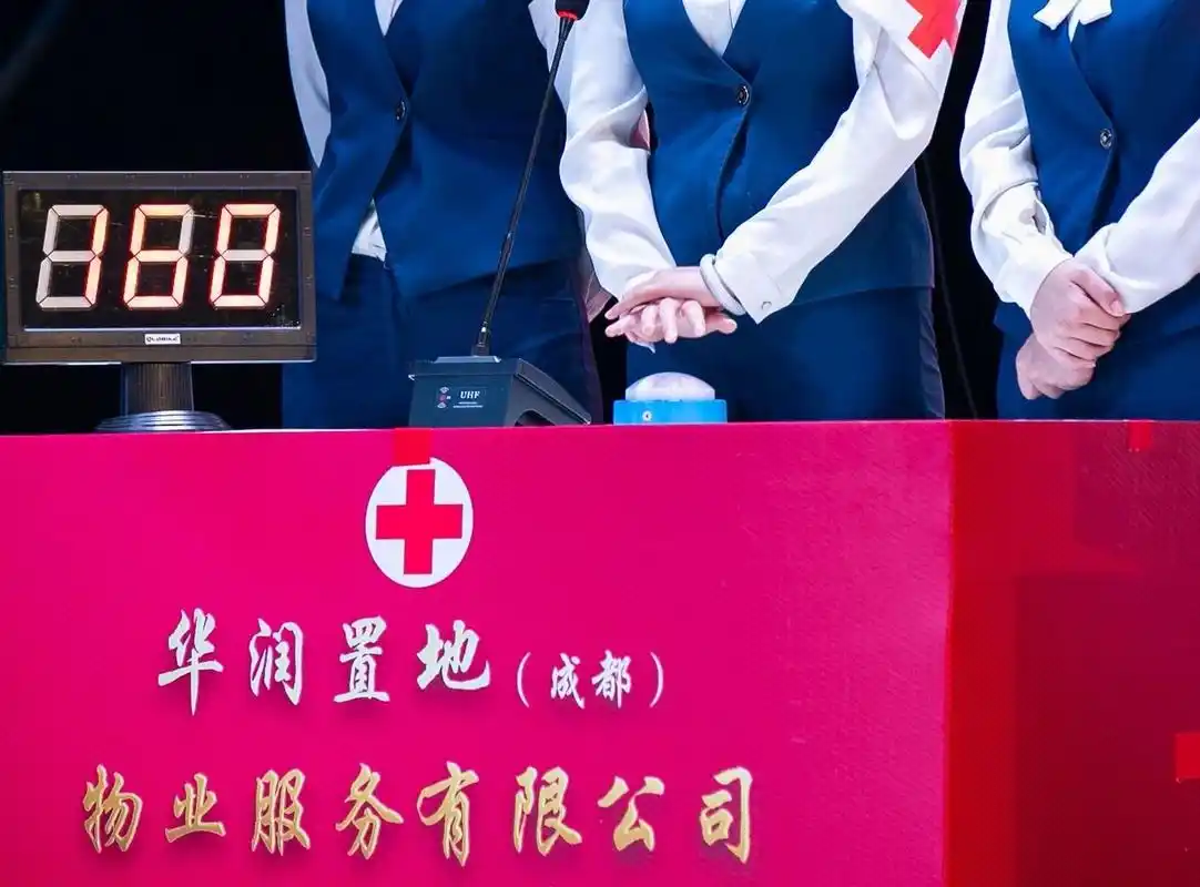 知识竞赛中如何按抢答器才能最先抢到(三) 接上篇～ 另外一点就是彩排