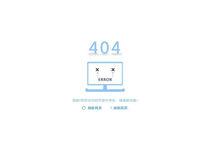 电脑问题都会引起网页无法打开