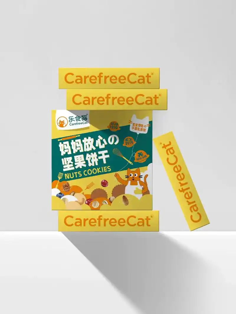 原创饼干包装设计.品牌:乐食猫 行业:食品 设计:西安枫桥品 - 抖音