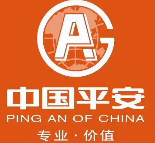 企业银行叫啥?背靠"中国平安"这棵大树