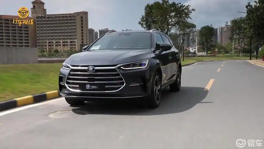 百公里油耗3.5l 比亚迪唐dm-i更适合家用