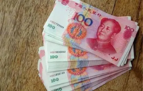 2030年,10000元人民币相当于现在多少钱?看完心都凉了